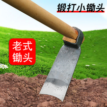 Digging small hoe forged old-fashioned small digging hoe gardening flower hoe household vegetable weeding tools agricultural farming tools Outdoor