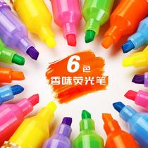 Morning light highlighter pen single head inclined students use marking pen with fragrance press marker color rough key candy color light color series special large-capacity stationery set for notes