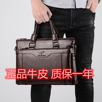 Genuine leather mens bag Business handbag Bull Leather Cross The Ekes Kangaroo Briefe Bag Computer Bag Casual Mens Soft Leather
