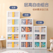 Storage box Double open door free of mounting storage cabinet Cabinet Baby Cupboards Children Baby Wardrobe Toy Lockers