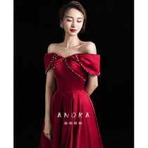 Shoulder Bride Toast 2021 New Wine Red Engagement Dress Wedding Appreciation Banquet Dress Summer Women