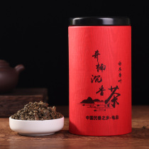 Agarwood tea Agarwood Qinan tea Raw tea Non-soothing sleep tea Qi tea Non-dehumidifying tea Conditioning tea Health tea
