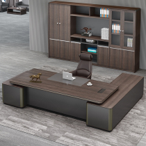 Atmospheric boss office desk and chair combination simple modern office furniture president manager in charge of light luxury large class table