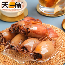 Tianyi corner squid small packaging whole box of cuttlefish larvae without seeds ready-to-eat Net red snacks snack chop pepper pepper flavor