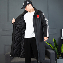 Winter sports coat mens long knee thick cotton-padded clothes National team cotton-padded jacket body training cotton-padded women winter training coat