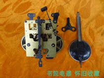 Xinxin Hall second-hand disassembly 80s Polaris and other wall clocks Copper movement old wall clock movement kit repair