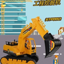 * Excavator remote control road roller drop-resistant toy car boy childrens toy hook locomotive excavator large decoration