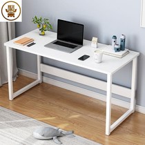 Computer desktop table simple household slender small apartment office desk simple bedroom student small desk