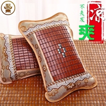 Pillow Double summer summer breathable hot day mat pillow Washable bamboo mat pillow Double-sided pillow core 