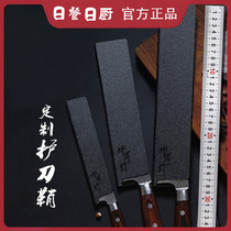 Japanese cuisine Japanese chef Sakai Takayuki custom resin flocking knife cover protection blade storage plastic protective protective cover