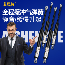 Hydraulic Rod hydraulic telescopic rod bed hydraulic support Rod upper flap gas spring air support damper pneumatic support rod