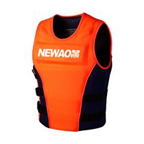 Water life jacket Marine professional buoyancy vest fishing vest snorkeling rafting swimming life jacket light adult
