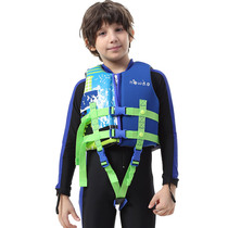 Childrens life jackets large buoyancy vests swimsuits childrens swimming help clothes boys and girls learn to swim