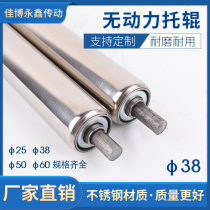 3850mm diameter stainless steel unpowered roller electro-galvanized roller assembly line conveyor roller roller