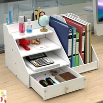 Desk storage folder storage box desktop finishing artifact student pen holder office shelf on desk