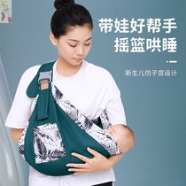 Newborn baby goes out with a back towel front-hugging multi-function newborn baby strap easy horizontal hugging and lightweight when going out