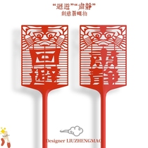 Fly swatter plastic household thickened long handle manual large mosquito mosquito killing artifact silicone