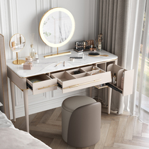 Light luxury rock board dresser Household designer desk Modern simple storage cabinet One-piece bedroom makeup table Small