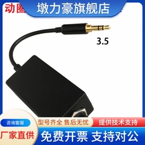 Speed - Phone - Phone 6 5 Microphone amplifier Convert acoustic card capacitor 3 5 jack - and - sound enhance volume