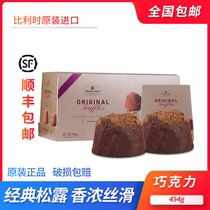 Sams Club Truffle Chocolate Members Mark Imported Original Truffle-like Cocoa Butter