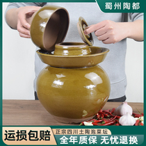 Sichuan ceramic kimchi jar home sealed sauerkraut jar earthen pottery old-fashioned small pickled pot Pickles jar