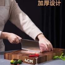Acacia wood cutting board splicing technology durable good cutting end cutting surface can not bear the chip thick calm easy to clean and wide version