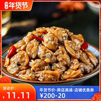 Spicy little seafood cooked food ready-to-eat canned combination canned clam flower armor scallop conch meat octopus rice