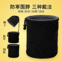 Neck cover men winter warm fleece collar men plus velvet thickened riding mask cold windproof headscarf female neck sleeve