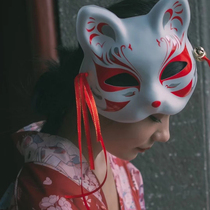 God girl photo props Mask painted Japanese cute style fox full half face Ancient style cat face mask cover