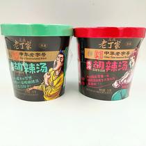 Shuchong Hu spicy soup Xiaoyao Town Lao Dings family authentic Henan specialty Chinese time-honored brand Shaying convenient instant soup