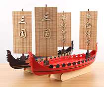 Handicrafts Solid wood Chinese sailing boat Wooden boat smooth sailing Wu tent boat ornament model living room decoration