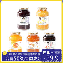 South Korea imported Huaquan honey grapefruit tea ginger red date lemon tea raspberry fruit health drink bottle