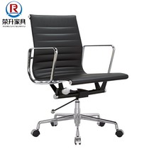 Aluminum alloy side strip chair bank staff work chair computer chair modern high-end mid-class office swivel chair White Sipi