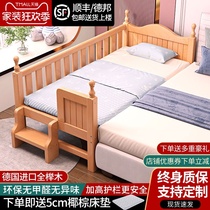  Solid wood childrens bed with guardrail Boy single bed side widened girl baby crib Beech baby splicing bed