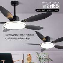 56 inch wind fan lamp modern simple ceiling fan lamp living room bedroom dining room household commercial electric fan chandelier