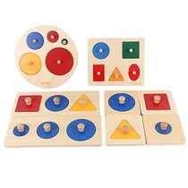 Mont Teaching Aids Wooden Geometric Shapes Paired Toys Children Early Education Puzzle Graphics Matching Toddlers Learning Gifts