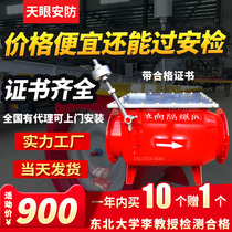 Customized flour mill flap single item flame arrester dust collector pipe self-locking one-way explosion-proof valve