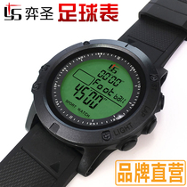 Football referee watch Coach fitness electronic watch stopwatch sports watch track and field competition chronograph running timer