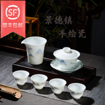 Jingdezhen hand-painted Net red tea set home not hot hand bowl small tea cup personal high-grade Chinese style