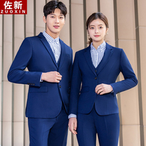 Men and women with the same business suit suit suit high-end real estate tooling company employees work clothes blue suit