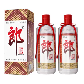 郎牌郎酒 2019年特別版 白酒 2019年製 500ml 53% 2本セット 郎牌郎酒2019特别版-郎牌郎酒2019特别版促销价格、郎牌郎酒2019特别版