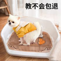 Dog toilet Small dog pull urinal Pet anti-stepping artifact Teddy Bomei Corgi bear lure potty supplies