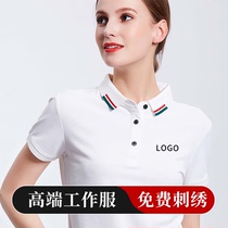 Custom overalls summer short-sleeved advertising culture polo shirt printing logo embroidery t-shirt work clothes company clothing