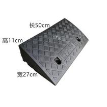 Roadside stone slope mat portable plastic car step triangle pad home road slope uphill portable outdoor