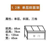 Supermarket vegetable and fruit steel and wood shelves Zhongdao display stand fruit and vegetable shelf convenience store shelves commercial fruit frame