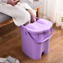 Foot bucket over calf household plastic thickened deep bucket Wu Xin the same foot washing foot bath foot foot foam artifact