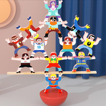 Stacked arhart puzzle table game for children Hercules balance stacked block doll baby parent-child toy