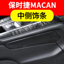 14-year-to-date macaan ribs in the side of the block.
