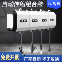 Car washing drum equipment air drum electric drum combination cabinet box high pressure water drum double tube drum steam repair and beauty