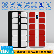 Mianyang supermarket electronic storage cabinet shopping mall locker mobile phone sending storage cabinet bar code locker face recognition cabinet